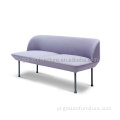 Nowoczesna sofa Oslo dla domu